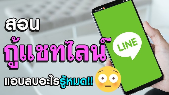 How to Add Foreigners on Line? The Global Number Generator Quickly Accesses Contacts